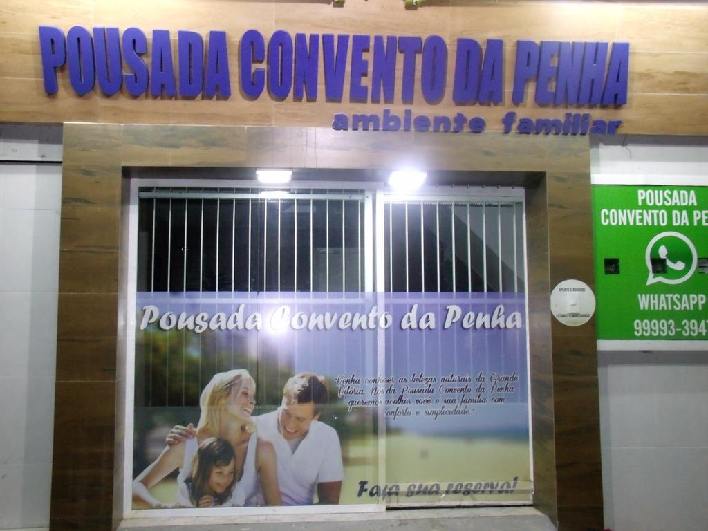 Pousada Convento Da Penha Vila Velha  Eksteriør bilde